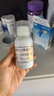 同笑 赖氨肌醇维B12口服溶液 100ml*5盒 长高非赖氨酸磷酸氢钙颗粒 11-17岁助长高 儿童补钙 实拍图
