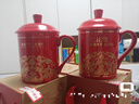 郎酒红花郎陶瓷杯（赠品，单拍不发货） 0.001%vol 0.001mL 0.001瓶 实拍图