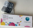 库博光学清氧清进口透明隐形眼镜硅水凝胶日抛30片装 225度 实拍图