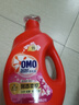 奥妙（OMO） 深层洁净酵素洗衣液12斤（3kg*2 ）去除99种污渍 99%除菌  实拍图