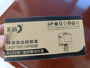 彩格CTL-350M-M 粉盒适用奔图CP5055DN CP2500DN粉盒 CM7000PDN智享版CP2510DN墨盒CM7115DN打印机硒鼓CM5055dn 实拍图