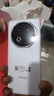 魅族（MEIZU）Note 16 AI手机 12GB+256GB 雪玉白 满血中国芯 6600mAh大电池 120Hz 享国补15% 实拍图