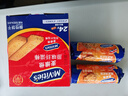 McVitie's麦维他原味纤滋棒消化饼干720g 早餐下午茶办公室零食点心 实拍图