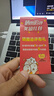 蜂花（BEE&FLOWER）洗发水生姜健发无硅油洗发露去油强韧男女士蓬松滋润清爽洗发露 生姜健发洗发露550ML 实拍图