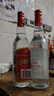 红荔牌 米香型白酒 30度610ml*2 红荔红米酒广东米酒纯粮浸泡酒料酒青梅 实拍图
