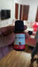 妈咪爱活性益生菌滴剂10ml 婴幼儿可食用菌株M-16V （每5滴约40亿活菌） 实拍图