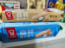 嘉顿（Garden）威化饼干椰子味200g 办公室休闲零食办公室零食下午茶点 实拍图