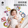 babycare婴幼儿手摇铃玩具0-1岁新生儿趣味安抚牙胶玩具牙胶摇铃艾格白 实拍图
