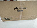 雷士（NVC）现代简约北欧风吊灯装饰灯智能全光谱调光餐吊灯85瓦WHDD85F/G-04 实拍图