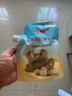 古松烘焙原料 土豆马铃薯淀粉200g 带嘴 烹调勾芡 二十年品牌 实拍图