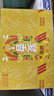 雪花啤酒（Snowbeer）【销量50万+】麦香8度500ml*24听 大规格 婚宴 实拍图