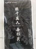 龙牙烈刃轻薄长裤修身商务战术裤户外休闲男裤男士春夏纯色透气裤 极夜黑（烈刃修身版） 35 170/92C高173重160-180斤 实拍图