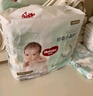 好奇（Huggies）心钻装小森林纸尿裤S62片(4-8kg)新生儿小号尿不湿夏季超薄 实拍图
