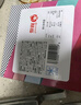 俏侬 蛋挞套装1.1kg 挞液500g（动物淡奶油+牛奶≥70%）+挞皮30只 实拍图