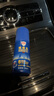 Aerogard 澳乐家驱蚊液驱蚊乳防蚊花露水澳洲进口10%派卡瑞丁滚珠50ml基孔肯雅热 实拍图