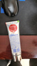 高露洁（Colgate）【孙颖莎同款】进口无水酵素美白牙膏101g红管酵素亮白深层去牙渍 实拍图
