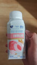 蒙牛（MENGNIU）纯甄甄酸奶白桃燕麦青稞果粒酸奶200g×10瓶 实拍图