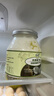南世椰香 椰子油1000ml 天然冷压榨椰子油食用油可炒菜烘焙饮食 实拍图