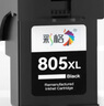 彩格适用惠普805墨盒HP2700 2720打印机1212 2330 2332 2723 2729可加墨1210 2722 2721 2820黑色Deskjet墨水 实拍图