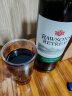 洛神山庄（Rawsons Retreat）奔富 经典干红葡萄酒 13度 750ml*6瓶 整箱装 正品行货 520送礼 实拍图