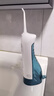 拜尔（BAIR） M3电动冲牙器家用便携式 清洁口腔洗牙器水牙线冲洗器洁牙器牙套清洗 送男女朋友礼物 M3Plus 300ml大水箱 白色 5支喷头 实拍图