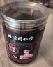 同仁堂（TRT）红糖姜茶大姨妈阿胶黑糖姜枣【150g】搭古法红糖块【280g】送女友 实拍图