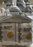 bebebus 金标茶树精华成长裤3XL20片(≥17kg)透气超薄拉拉学步裤男女宝 实拍图