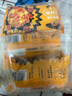 五芳斋速冻饭团组合装 腊肠/卤肉饭团 150g*6只 速冻儿童早餐微波即食 实拍图