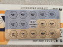 【原研药】恒沐 艾米替诺福韦片 25mg*28片 3盒装 实拍图