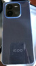 vivo iQOO Z9x【国家补贴】12GB+256GB 曜夜黑 6000mAh 电池 4nm第一代骁龙 6 磐石缓震架构 电竞手机 实拍图
