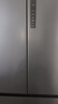 海尔（Haier）509升全空间保鲜法式多门四门电冰箱家用风冷无霜一级能效变频BCD-509WGHFD19X8U1国家补贴20% 实拍图