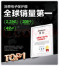 闪魔 适用小米14pro钢化膜14ultra手机膜 曲面全屏覆盖高清水凝微晶软膜防爆防摔抗指纹高透隐形保护膜 14pro/ultra【全屏超清隐形膜】2片+神器 小米14pro/14ultra+贴坏包 实拍图
