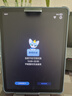 步步高（BBK）学习机A7宝典版 11.6英寸平板小学到高中课程同步全年龄段学生平板学习平板家教机 实拍图