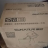 顺然(SUNATUR)打蛋器电动台式自动打发蛋清奶泡鲜奶油机 300W大功率多功能搅拌面糊料理棒蛋糕烘焙工具 六棒款（台式手持两用）解放双手1053 实拍图