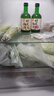 Leader海尔智家冰箱218升三门节能低噪租房家用大容量冰箱三开门 中门软冷冻小型省电深冷速冻电冰箱 海尔智家218升三门智能冰箱 实拍图
