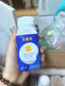 伊利安慕希蛋白酸奶常温旋盖便携装150g*10盒 礼盒装  5.4g蛋白 实拍图