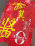 香其酱100g*10包/组 东北大酱熟酱黄豆酱 下饭酱拌面蘸 实拍图