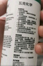 瓦克（WACKER）SN防霉玻璃胶马桶防水密封胶美容胶硅胶结构胶厨卫封边胶 中灰 实拍图