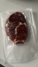 淳鲜四季 原切谷饲眼肉牛排净重1kg 短谷 安格斯牛肉生鲜牛扒  实拍图