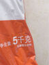 汰渍净白去渍洗衣粉柠檬3.1斤非皂粉持久留香深层去污家庭装 实拍图