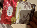 弗列加特猫主粮烘焙猫粮鲜肉粮Fregate 85%高鲜肉烘焙粮 全价鲜肉烘焙猫粮 85%鲜肉烘焙100g*2【鸡肉猫粮】 实拍图