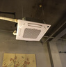 奥克斯（AUX）中央空调天花机3匹冷暖一级能效 商用吸顶空调【行业领先APF4.12】KFR72QW/BPR3QD(B1)-G 国家补贴 实拍图