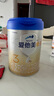 爱他美（Aptamil）卓傲幼儿配方奶粉3段（12—36月龄）800g*3罐  爱他美卓傲 实拍图