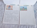 【全网低价】六品堂看图写话练字帖小学生专用字帖每日一练一年级全套语文人教版儿童楷书作文钢笔临摹练习硬笔书法练字本 实拍图