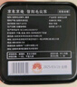 京东京造 2025新茶特级信阳毛尖100g栗香明前嫩芽叶绿茶茶叶自己喝 自营 实拍图
