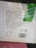 润浪金银花水 植物饮料饮用水350ml清爽微甜解渴即饮降火饮料 整箱装 实拍图