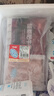 恒都 国产精选牛肉卷 1斤*4 冷冻 国产黄牛 谷饲牛肉 牛前腿肉 实拍图