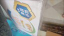 伊利早餐奶核桃味牛奶250ml*24盒/箱  优选核桃 早餐伴侣 礼盒装 实拍图