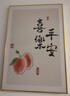现代餐厅装饰画饭厅客厅简约两联轻奢背景墙花卉壁画餐桌北欧挂画 平安喜乐 35*50*2布纹油画布 黑色铝合金 实拍图