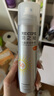 RECIPE玥之秘水晶防晒喷雾180+50ml防水防汗持久紫外线防晒霜套装SPF50+ 实拍图